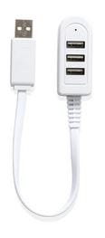 Kikkerland Handy Hub
